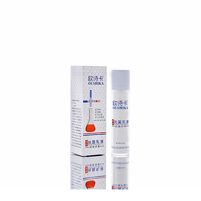 林甸多用途抗菌乳液