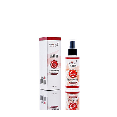 林甸母婴防护喷雾