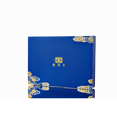 林甸产后修复调理套