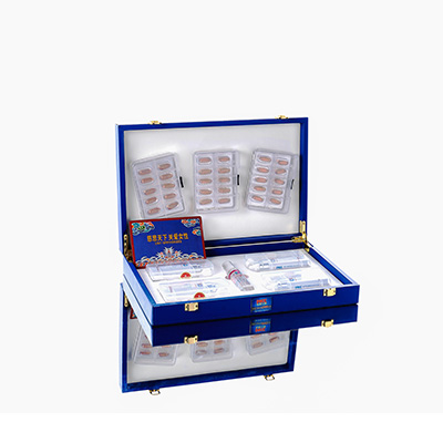 林甸爱芯回春综合版